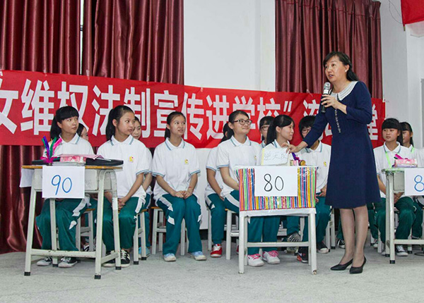 學法懂法，助力健康成長”少女法律知識競賽在平潭中學舉行